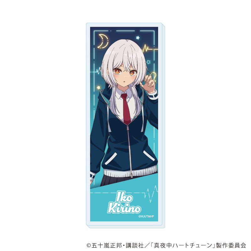 ミニアクリルブロック「TVアニメ『真夜中ハートチューン』」03/霧乃 イコ(公式イラスト) - 公式商品画像 | AniSmile