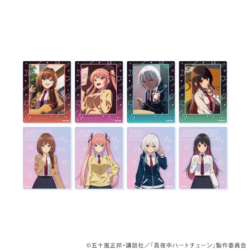 アクリルカード「TVアニメ『真夜中ハートチューン』」01/ブラインド(全8種)(公式イラスト) - 公式商品画像 | AniSmile