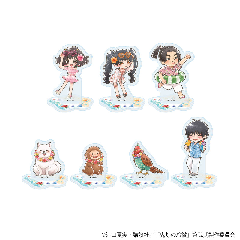 アクリルぷちスタンド「TVアニメ『鬼灯の冷徹』」09/バカンスver. ブラインド(全7種)(グラフアートイラスト) - 公式商品画像 | AniSmile
