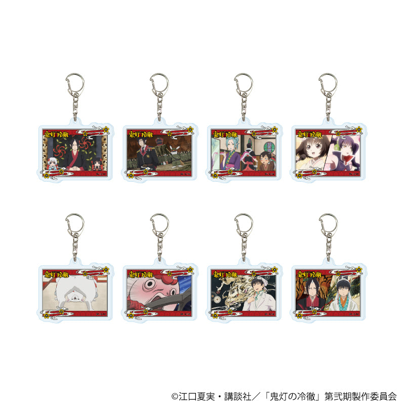 アクリルキーホルダー「TVアニメ『鬼灯の冷徹』」06/ブラインド(全8種)(場面写イラスト) - 公式商品画像 | AniSmile