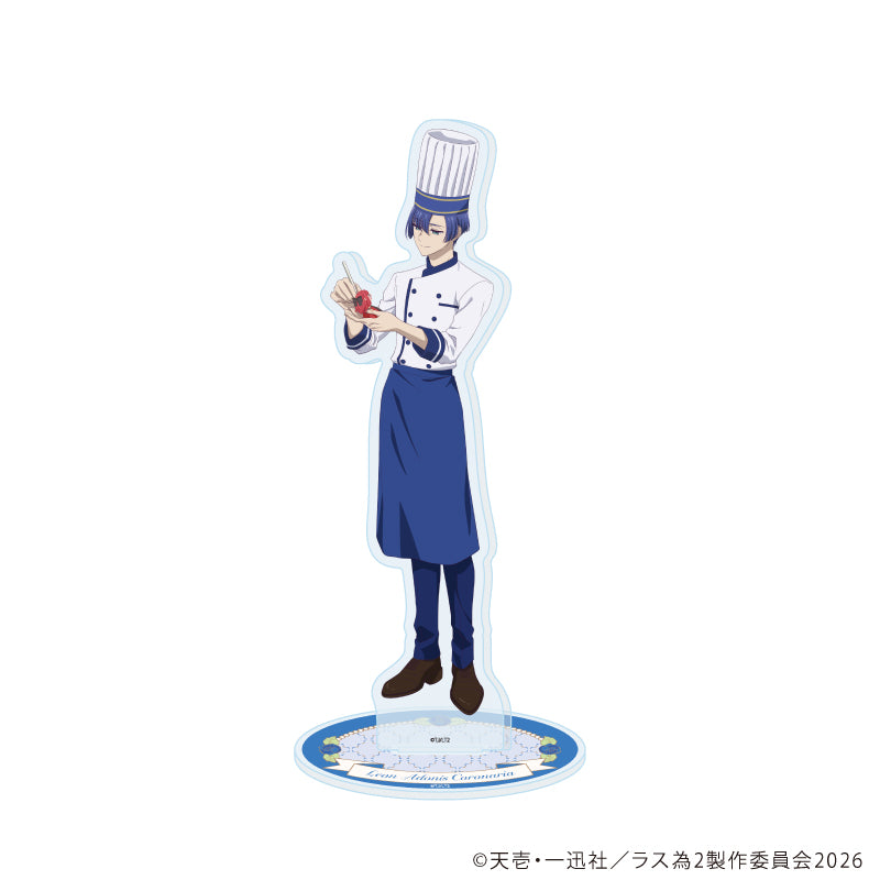 アクリルスタンド「悲劇の元凶となる最強外道ラスボス女王は民の為に尽くします。Season2」36/レオン(描き下ろしイラスト) - 公式商品画像 | AniSmile