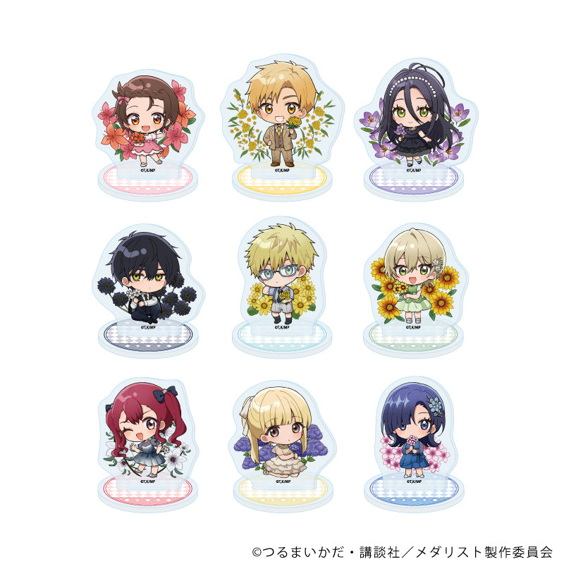 アクリルぷちスタンド「TVアニメ『メダリスト』」12/誕生花ver. ブラインド(全9種)(ミニキャライラスト) - 公式商品画像 | AniSmile