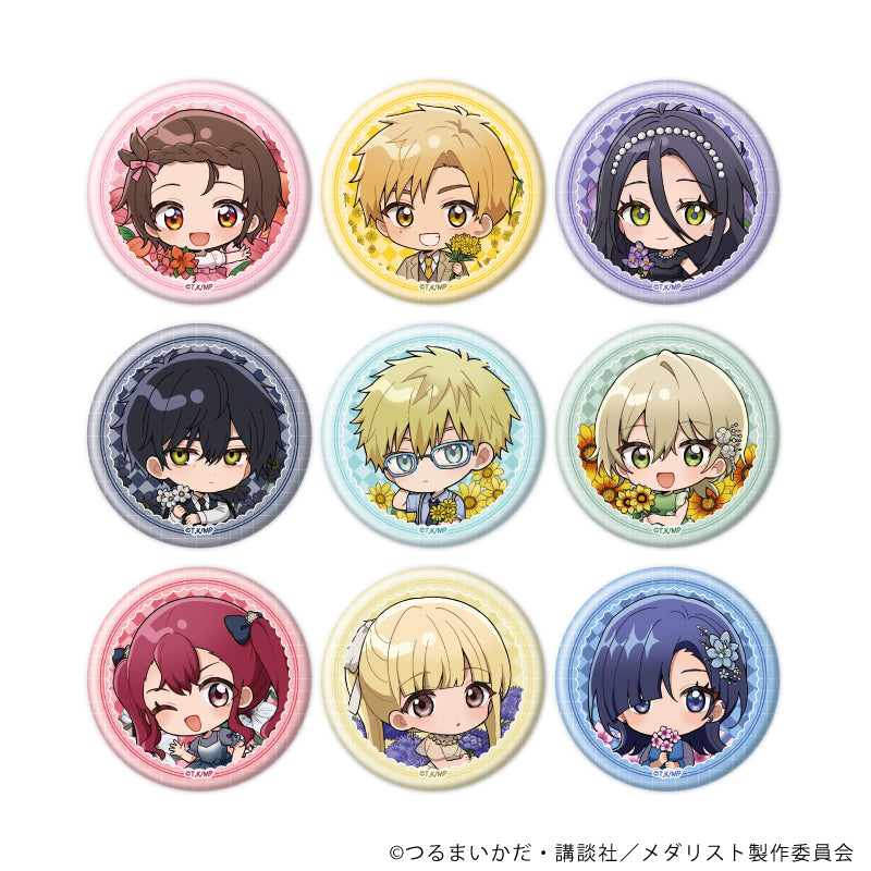 缶バッジ「TVアニメ『メダリスト』」08/誕生花ver. ブラインド(全9種)(ミニキャライラスト) - 公式商品画像 | AniSmile