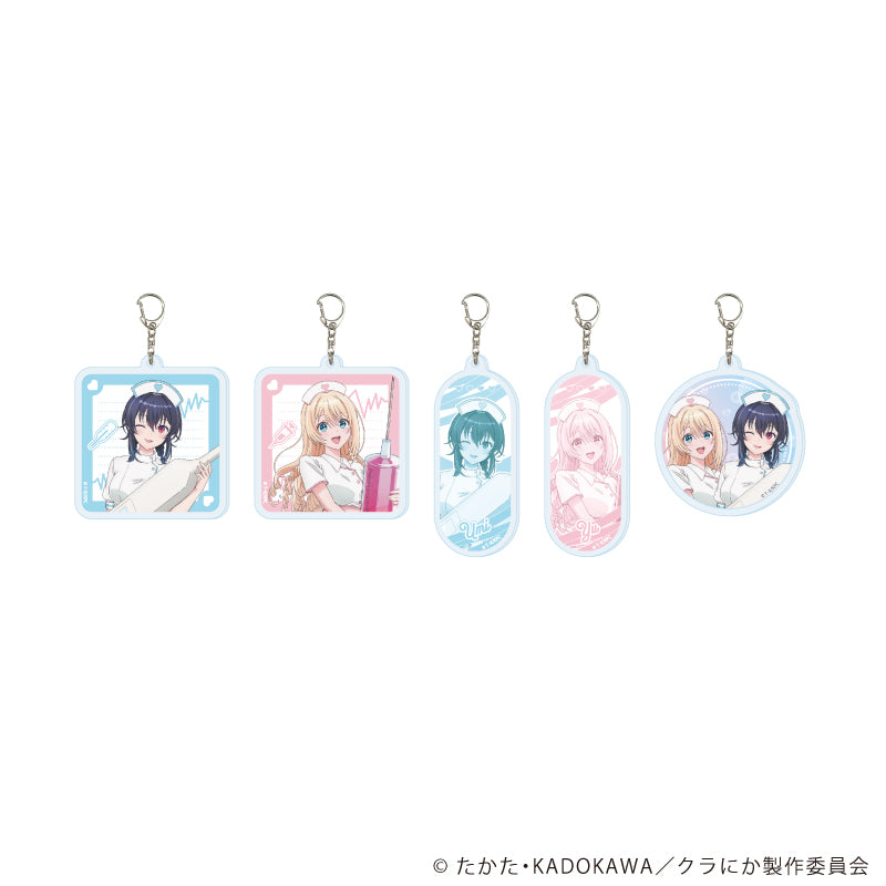 アクリルキーホルダー「クラスで2番目に可愛い女の子と友だちになった」01/ナースver. ブラインド(全5種)(描き下ろしイラスト) - 公式商品画像 | AniSmile