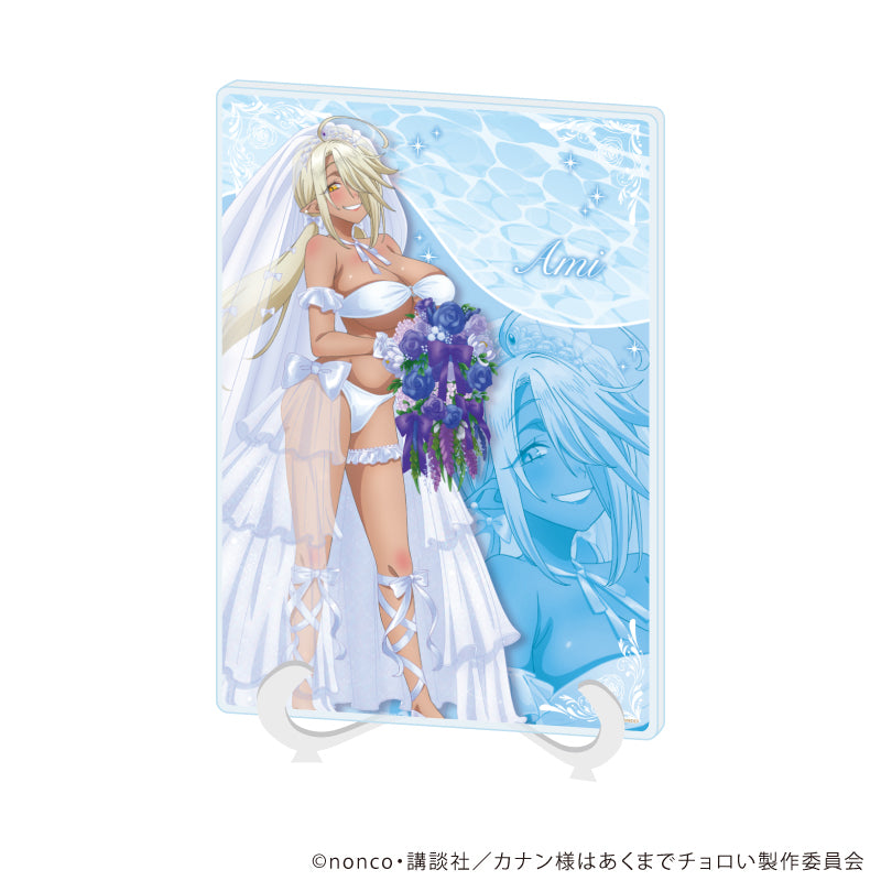アクリルアートボード(A5サイズ)「TVアニメ『カナン様はあくまでチョロい』」03/アミ 水着ウェディングver.(描き下ろしイラスト) - 公式商品画像 | AniSmile