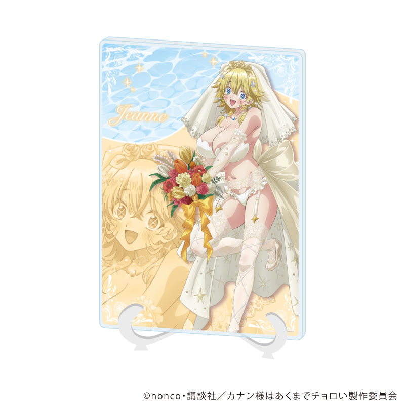 アクリルアートボード(A5サイズ)「TVアニメ『カナン様はあくまでチョロい』」02/ジャンヌ 水着ウェディングver.(描き下ろしイラスト) - 公式商品画像 | AniSmile