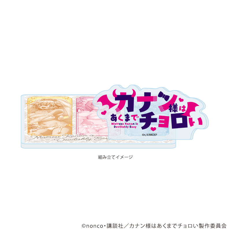アクリルコースタースタンド「TVアニメ『カナン様はあくまでチョロい』」01/水着ウェディングver.(描き下ろしイラスト) 画像 2 | AniSmile