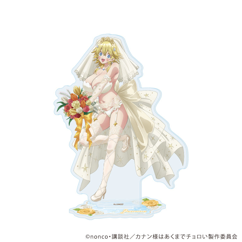 アクリルスタンド「TVアニメ『カナン様はあくまでチョロい』」09/ジャンヌ 水着ウェディングver.(描き下ろしイラスト) - 公式商品画像 | AniSmile
