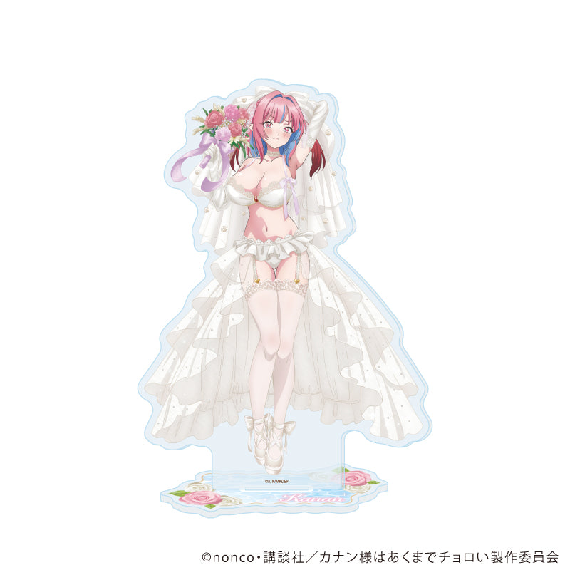 アクリルスタンド「TVアニメ『カナン様はあくまでチョロい』」08/高潔カナン 水着ウェディングver.(描き下ろしイラスト) - 公式商品画像 | AniSmile