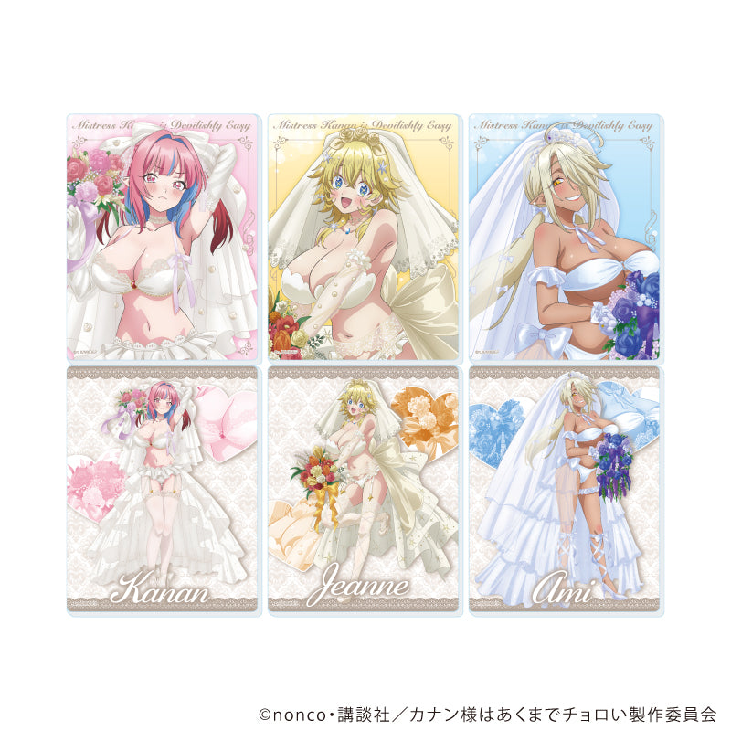 アクリルカード「TVアニメ『カナン様はあくまでチョロい』」01/水着ウェディングver. ブラインド(全6種)(描き下ろしイラスト) - 公式商品画像 | AniSmile
