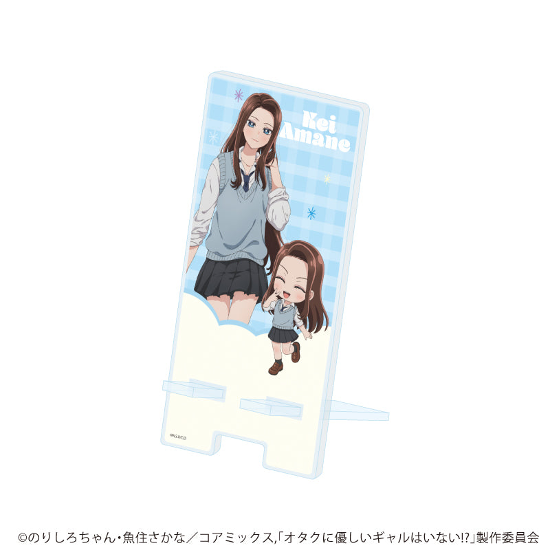 スマキャラスタンド「オタクに優しいギャルはいない!?」01/天音 慶(公式イラスト) - 公式商品画像 | AniSmile