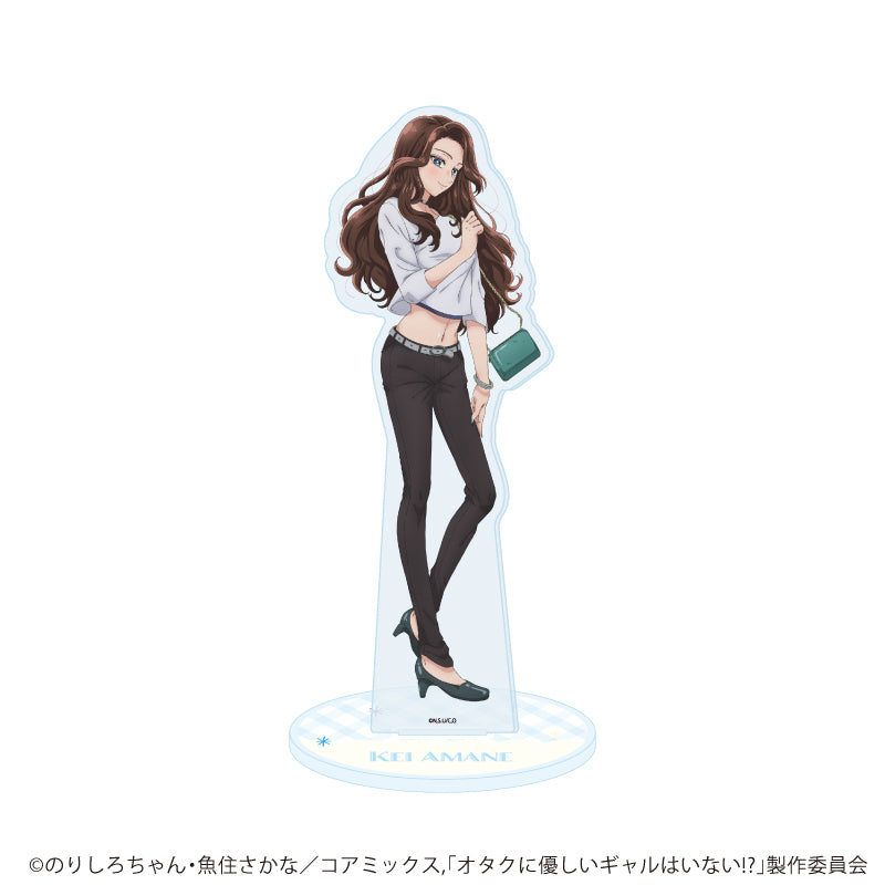 アクリルスタンド「オタクに優しいギャルはいない!?」03/天音 慶 私服ver.(公式イラスト) - 公式商品画像 | AniSmile