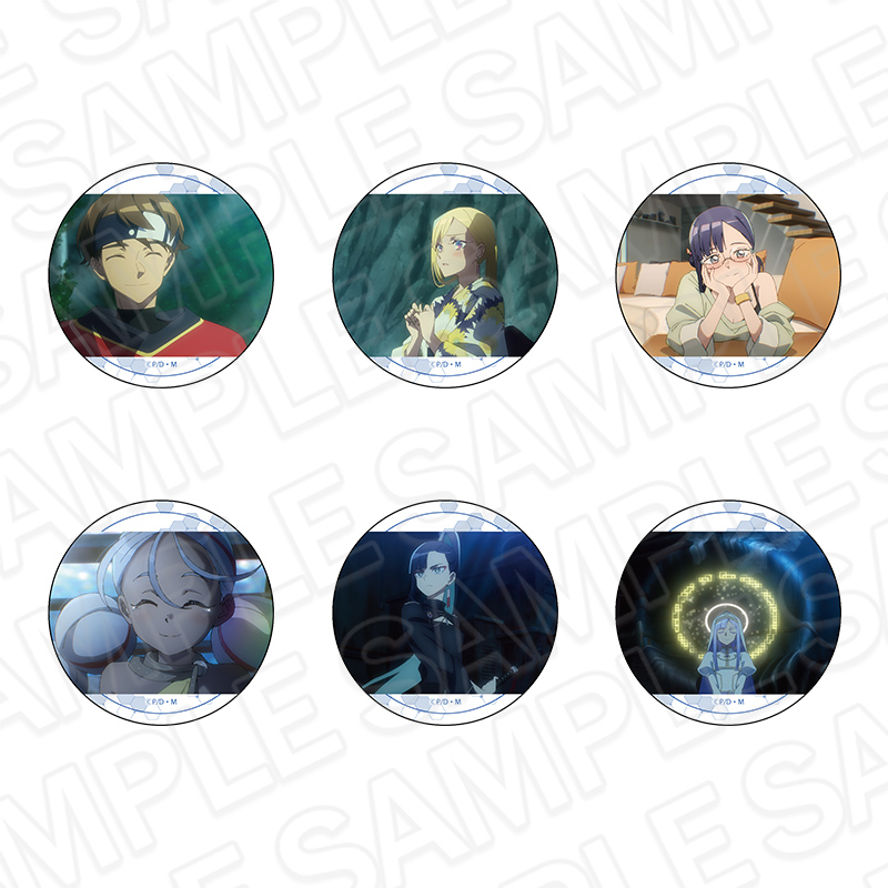 永久のユウグレ カンバッジ(ランダム) - 公式商品画像 | AniSmile