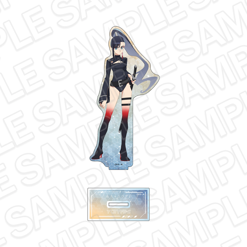 永久のユウグレ アクリルフィギュア ヨイヤミ - 公式商品画像 | AniSmile