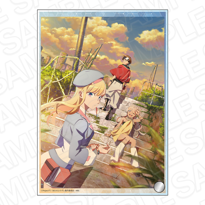 永久のユウグレ ミニアクリルアート - 公式商品画像 | AniSmile