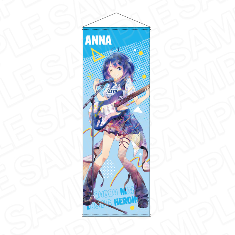 負けヒロインが多すぎる! 特大タペストリー PALE TONE series 八奈見杏菜 TSUWABUKI FES ver. - 公式商品画像 | AniSmile