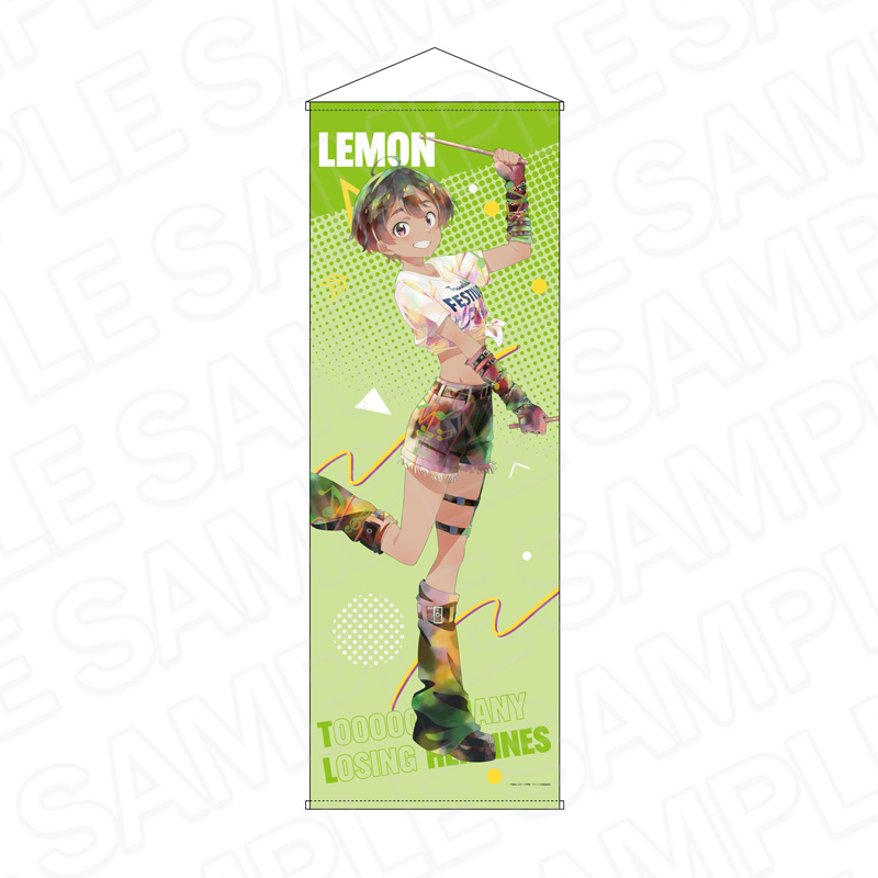 負けヒロインが多すぎる! 特大タペストリー PALE TONE series 焼塩檸檬 TSUWABUKI FES ver. - 公式商品画像 | AniSmile
