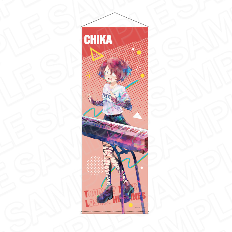 負けヒロインが多すぎる! 特大タペストリー PALE TONE series 小鞠知花 TSUWABUKI FES ver. - 公式商品画像 | AniSmile