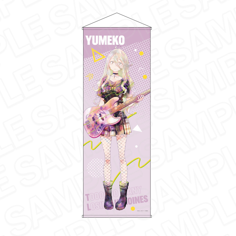 負けヒロインが多すぎる! 特大タペストリー PALE TONE series 志喜屋夢子 TSUWABUKI FES ver. - 公式商品画像 | AniSmile