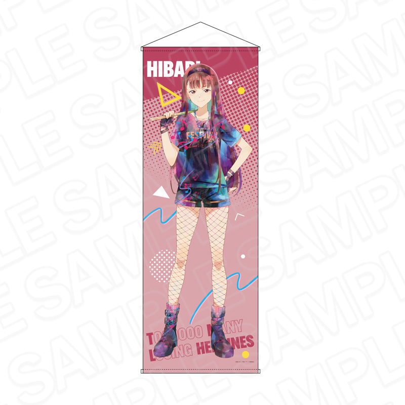 負けヒロインが多すぎる! 特大タペストリー PALE TONE series 放虎原ひばり TSUWABUKI FES ver. - 公式商品画像 | AniSmile