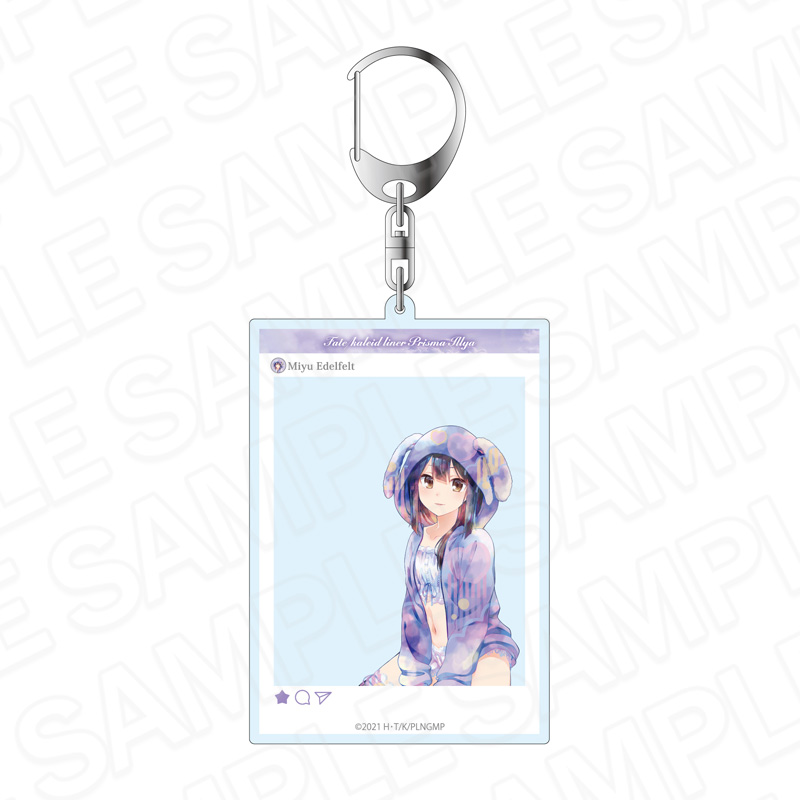 劇場版 Fate/kaleid liner プリズマ☆イリヤ Licht 名前の無い少女 SNS風アクリルキーホルダー PALE TONE series 美遊 パジャマ ver. - 公式商品画像 | AniSmile
