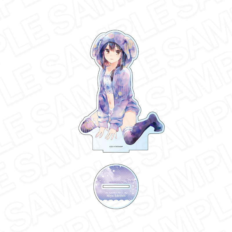 劇場版 Fate/kaleid liner プリズマ☆イリヤ Licht 名前の無い少女 デカアクリルスタンド PALE TONE series 美遊 パジャマ ver. - 公式商品画像 | AniSmile