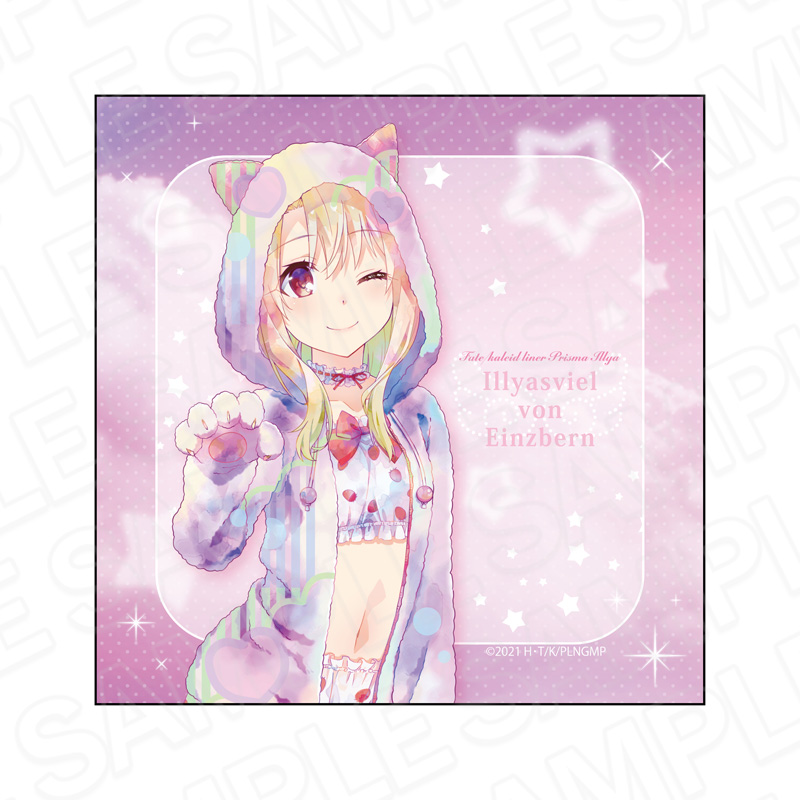 劇場版 Fate/kaleid liner プリズマ☆イリヤ Licht 名前の無い少女 マイクロファイバー PALE TONE series イリヤ パジャマ ver. - 公式商品画像 | AniSmile
