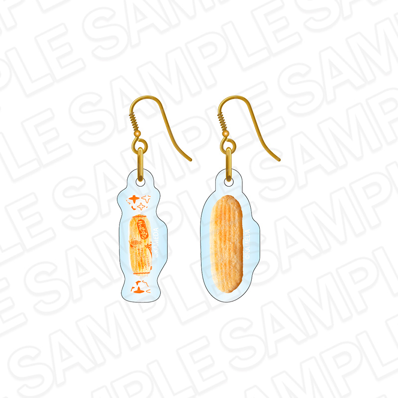 ハッピーターン おでかけもハッピー! アクリルピアス - 公式商品画像 | AniSmile