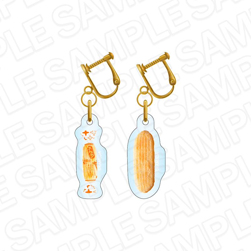 ハッピーターン おでかけもハッピー! アクリルイヤリング - 公式商品画像 | AniSmile