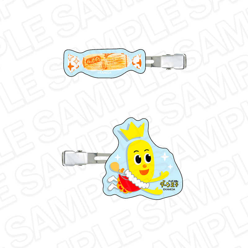 ハッピーターン 朝の準備もハッピー! アクリルヘアクリップセット - 公式商品画像 | AniSmile
