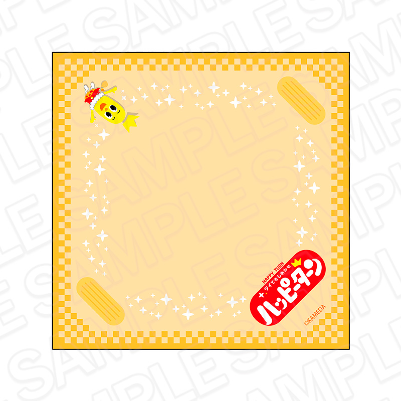 ハッピーターン おでかけもハッピー! ミニタオル - 公式商品画像 | AniSmile