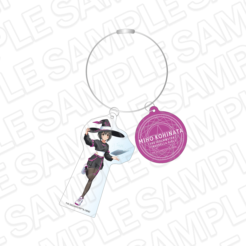 アイドルマスター シンデレラガールズ ワイヤーキーホルダー 小日向美穂 サイバーウィッチ ver. - 公式商品画像 | AniSmile
