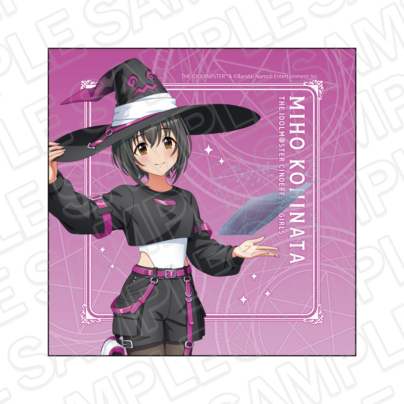 アイドルマスター シンデレラガールズ マイクロファイバー 小日向美穂 サイバーウィッチ ver. - 公式商品画像 | AniSmile