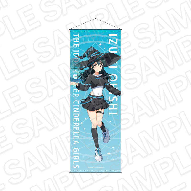 アイドルマスター シンデレラガールズ 特大タペストリー 大石泉 サイバーウィッチ ver. - 公式商品画像 | AniSmile