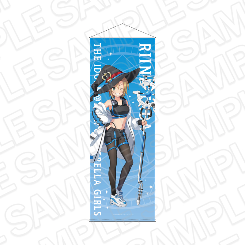 アイドルマスター シンデレラガールズ 特大タペストリー 多田李衣菜 サイバーウィッチ ver. - 公式商品画像 | AniSmile