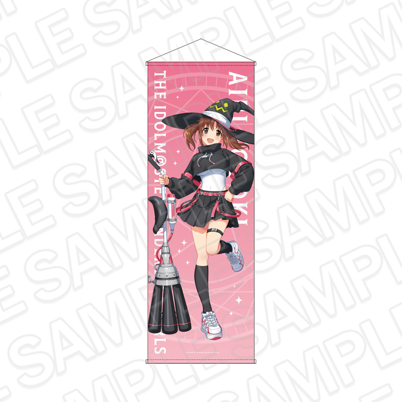 アイドルマスター シンデレラガールズ 特大タペストリー 十時愛梨 サイバーウィッチ ver. - 公式商品画像 | AniSmile