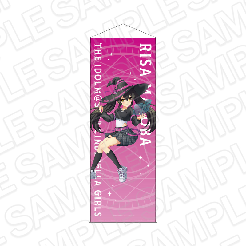 アイドルマスター シンデレラガールズ 特大タペストリー 的場梨沙 サイバーウィッチ ver. - 公式商品画像 | AniSmile