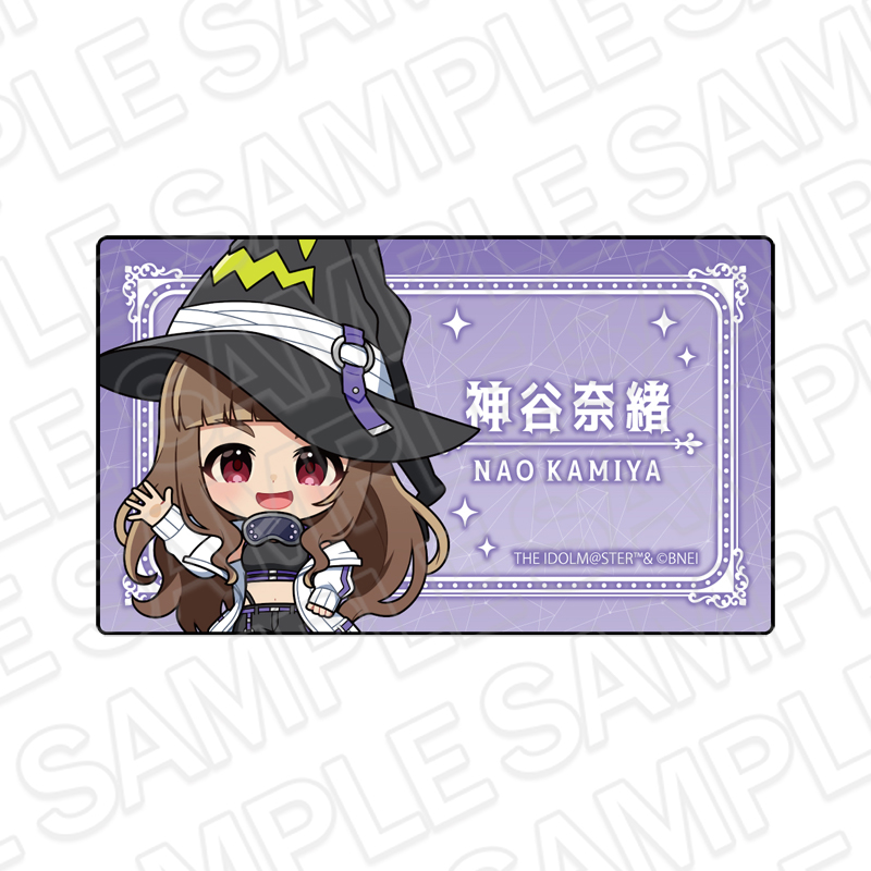 アイドルマスター シンデレラガールズ アクリルネームバッジ 神谷奈緒 サイバーウィッチ ミニキャラ ver. - 公式商品画像 | AniSmile