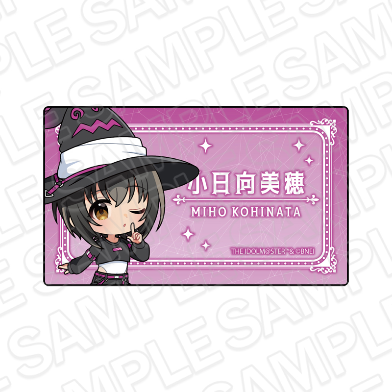 アイドルマスター シンデレラガールズ アクリルネームバッジ 小日向美穂 サイバーウィッチ ミニキャラ ver. - 公式商品画像 | AniSmile