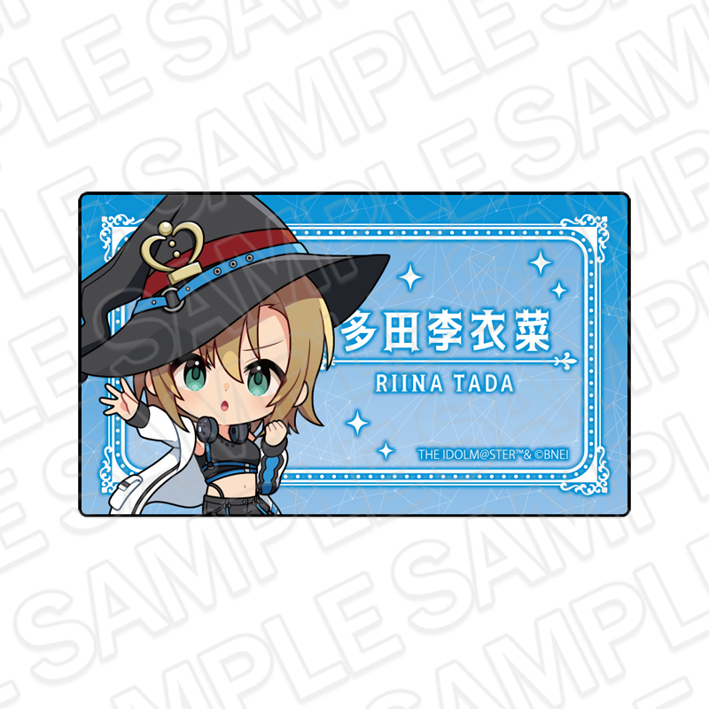 アイドルマスター シンデレラガールズ アクリルネームバッジ 多田李衣菜 サイバーウィッチ ミニキャラ ver. - 公式商品画像 | AniSmile