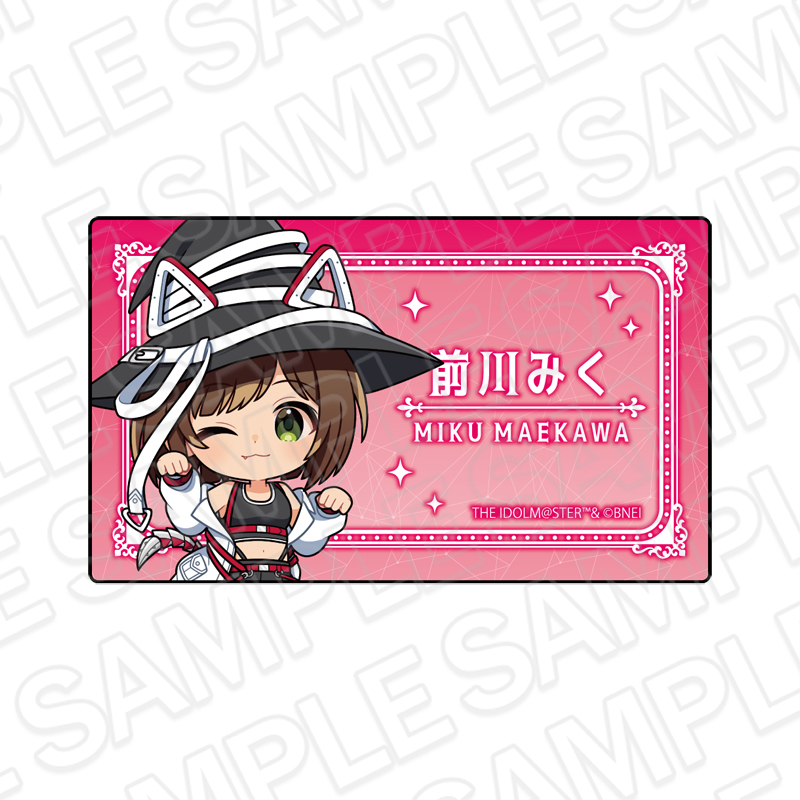 アイドルマスター シンデレラガールズ アクリルネームバッジ 前川みく サイバーウィッチ ミニキャラ ver. - 公式商品画像 | AniSmile