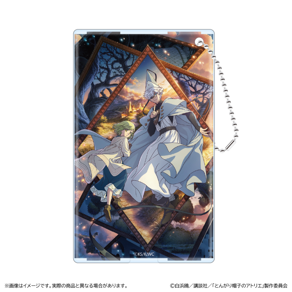 とんがり帽子のアトリエ クリアパスケース/ウェルカムビジュアル - 公式商品画像 | AniSmile
