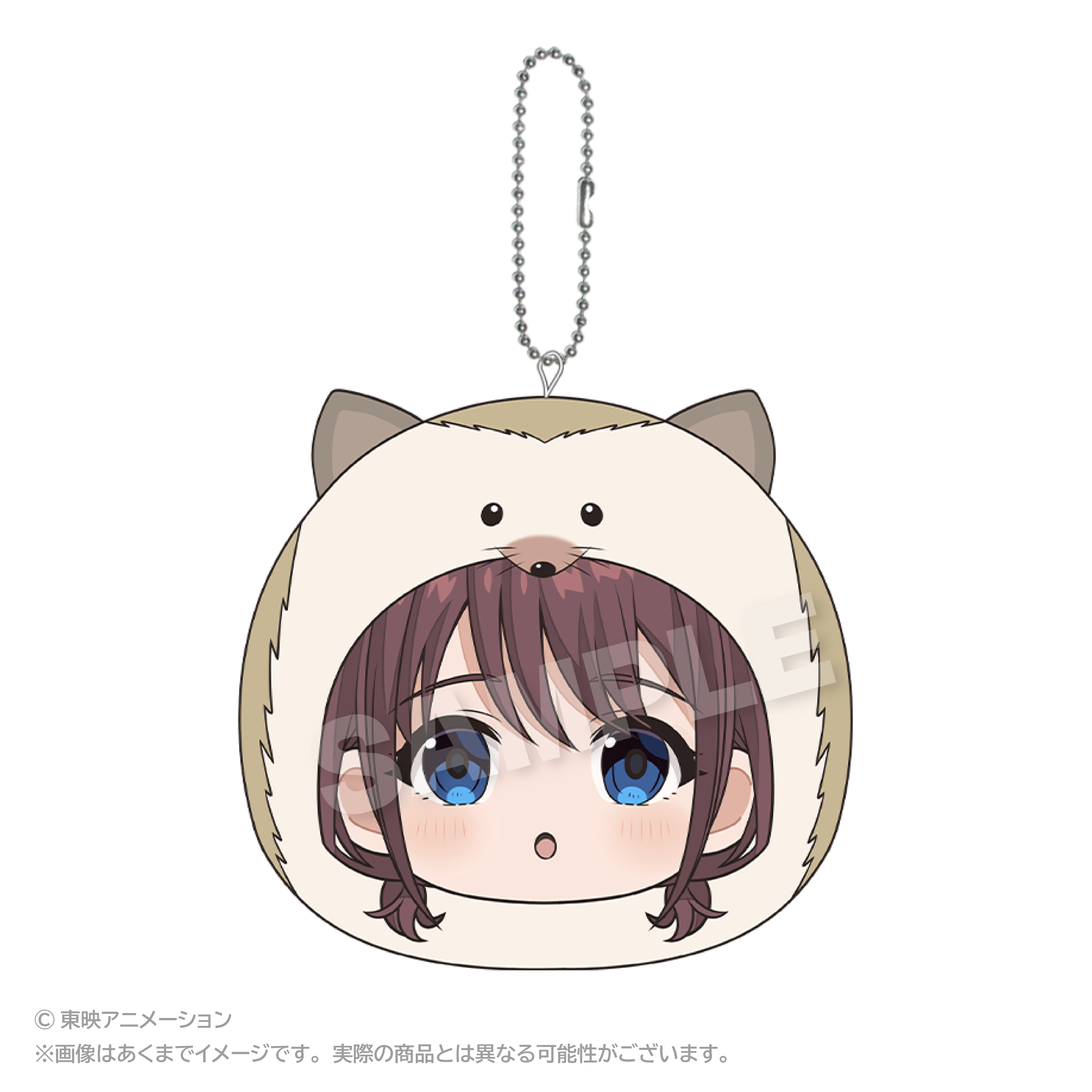 ガールズバンドクライ まるめいつクッションキーホルダー Vol.2 井芹 仁菜 - 公式商品画像 | AniSmile