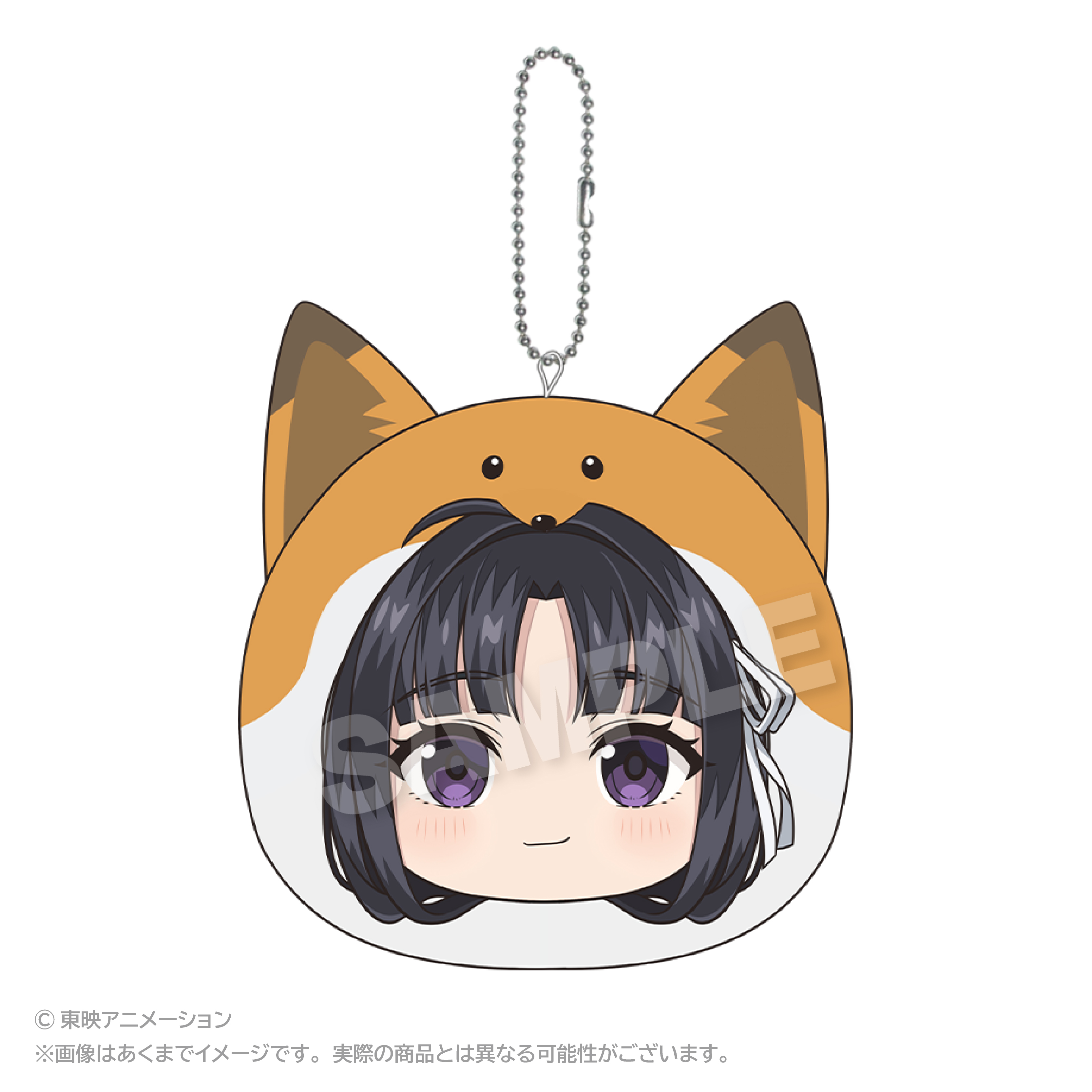 ガールズバンドクライ まるめいつクッションキーホルダー Vol.2 安和 すばる - 公式商品画像 | AniSmile