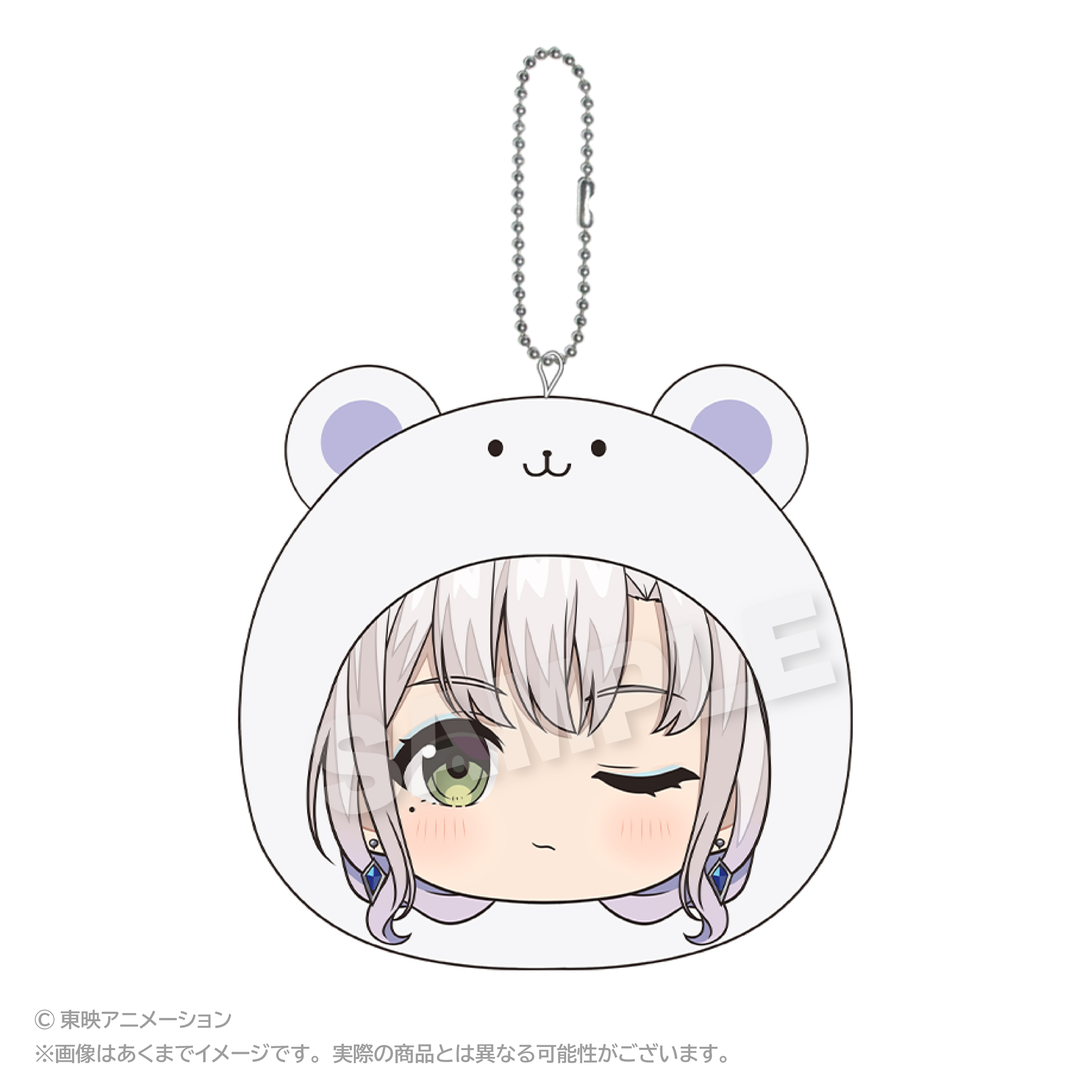ガールズバンドクライ まるめいつクッションキーホルダー Vol.2 アイ - 公式商品画像 | AniSmile