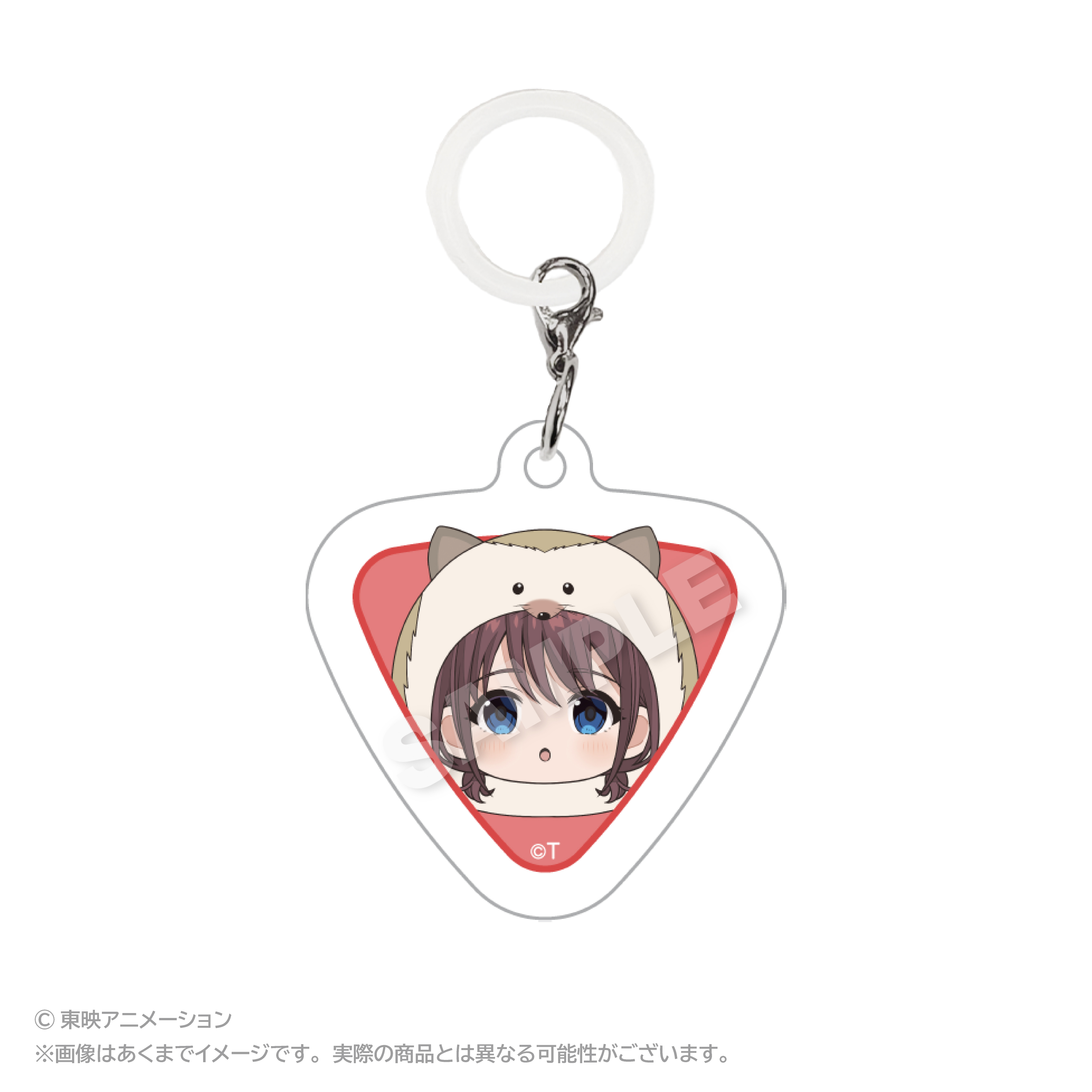 ガールズバンドクライ まるめいつチャーム 井芹 仁菜 - 公式商品画像 | AniSmile
