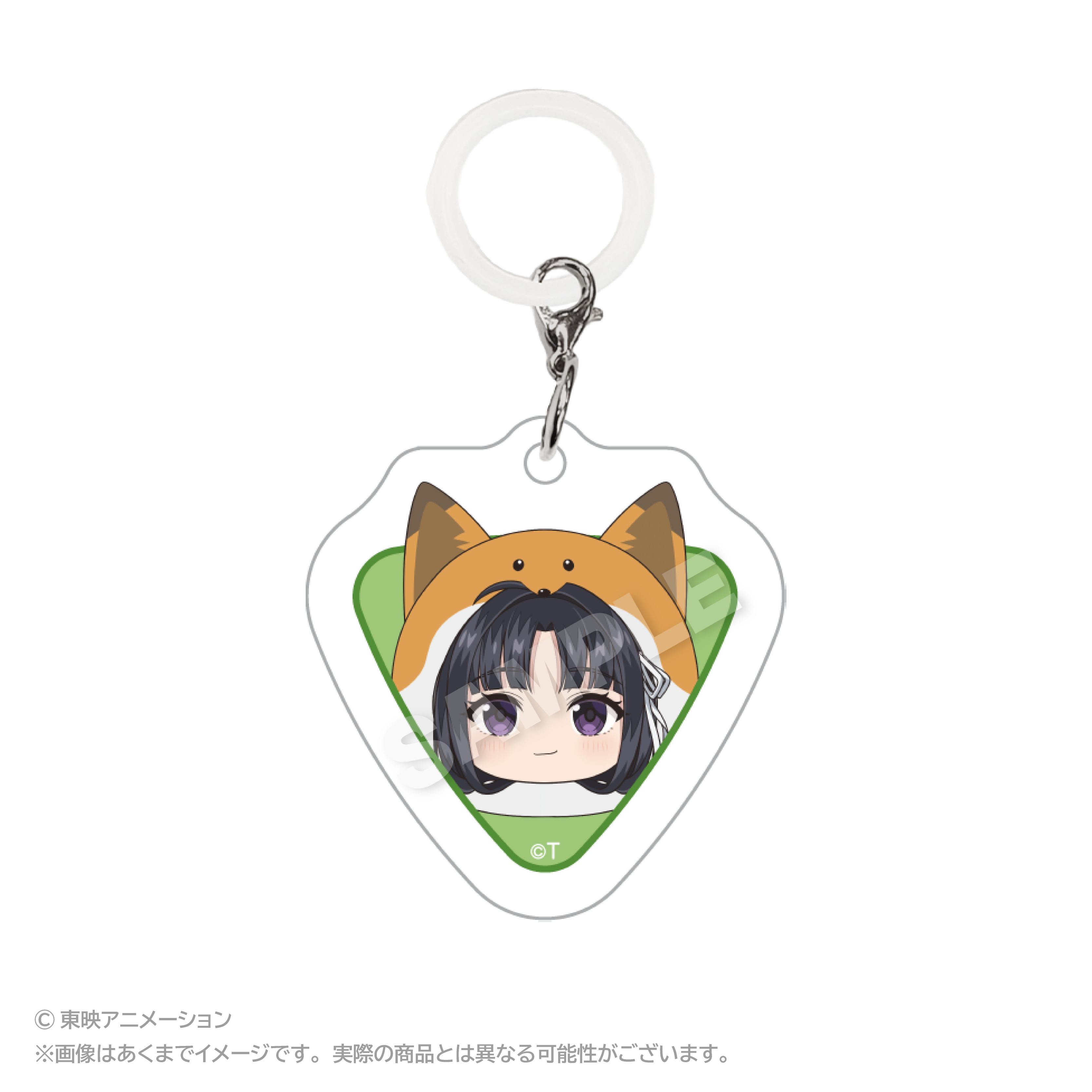 ガールズバンドクライ まるめいつチャーム 安和 すばる - 公式商品画像 | AniSmile