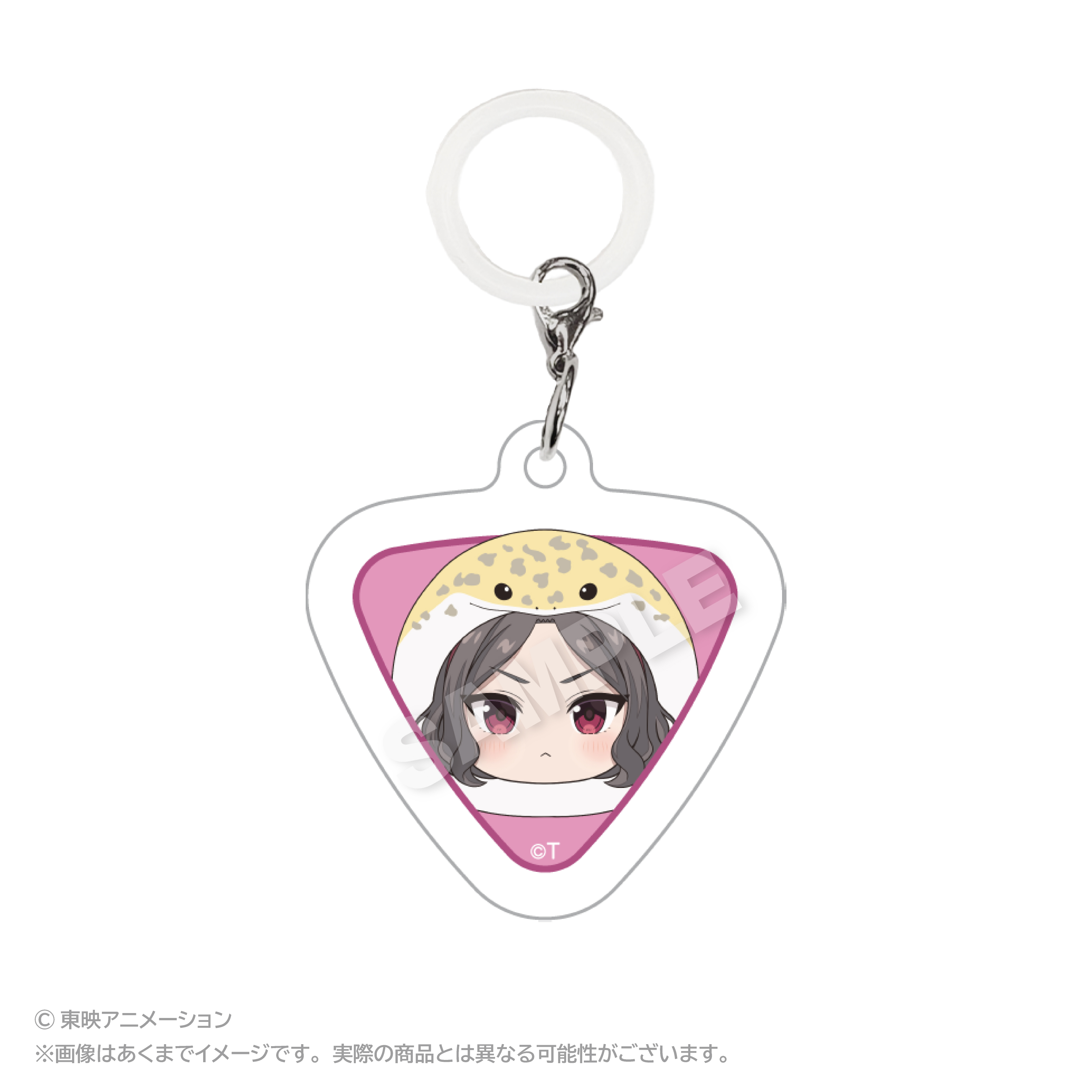 ガールズバンドクライ まるめいつチャーム 海老塚 智 - 公式商品画像 | AniSmile