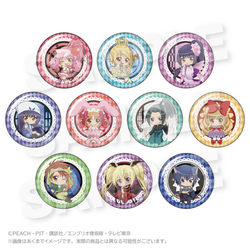 しゅごキャラ! トレーディング缶バッジ まるまどver. - 公式商品画像 | AniSmile