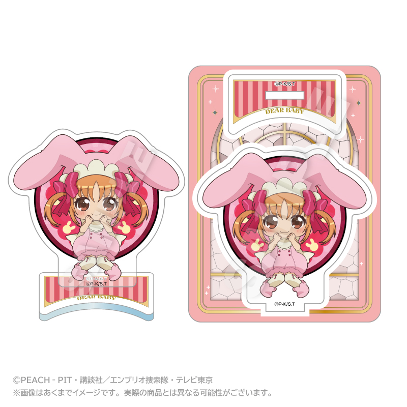 しゅごキャラ! ミニキャラアクリルマスコット まるまどver. ディアベイビー - 公式商品画像 | AniSmile